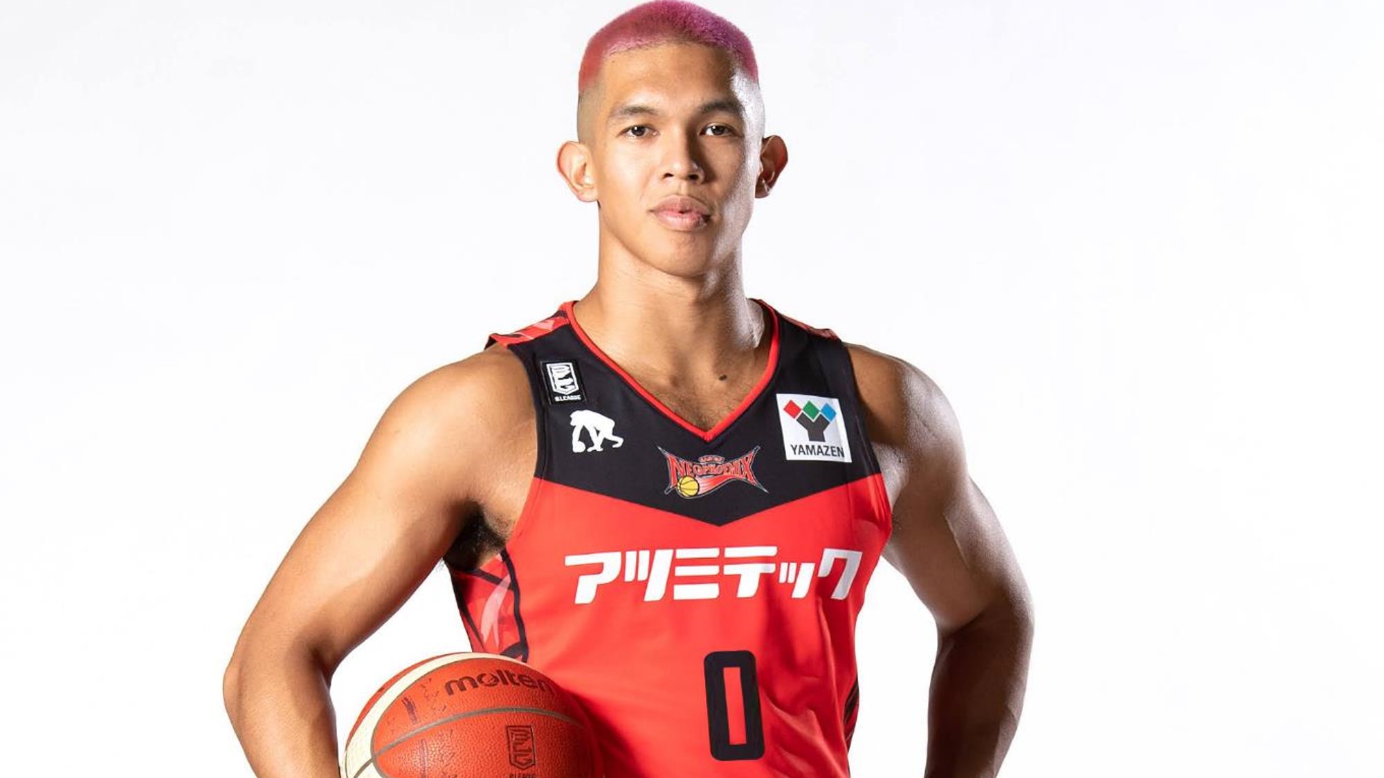 サーディ・ラベナ選手 背番号変更のお知らせ/Thirdy Ravena changes